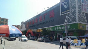 樟木頭義烏小商品城商鋪 金鋪8%回報(bào)，三年返租，統(tǒng)一招商管理