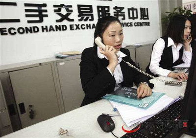 房地產(chǎn)咨詢服務(wù)行業(yè)規(guī)范正式發(fā)布，促進(jìn)行業(yè)健康發(fā)展