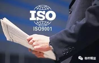 質(zhì)量宣傳標(biāo)語(yǔ)與認(rèn)證咨詢 匯聚400余條，構(gòu)筑卓越質(zhì)量文化